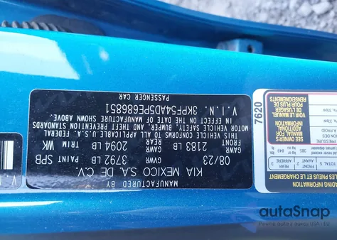 2023 Kia Forte Gt-Line из США, поврежденный, VIN 3KPF54AD5PE686851